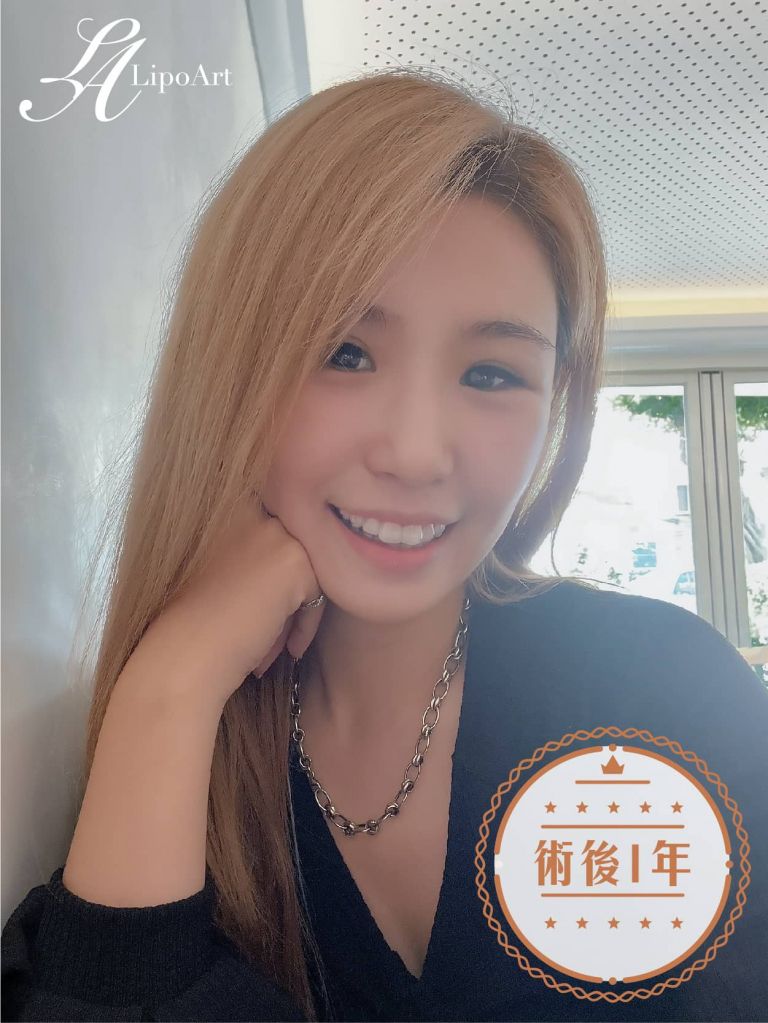 萊波亞