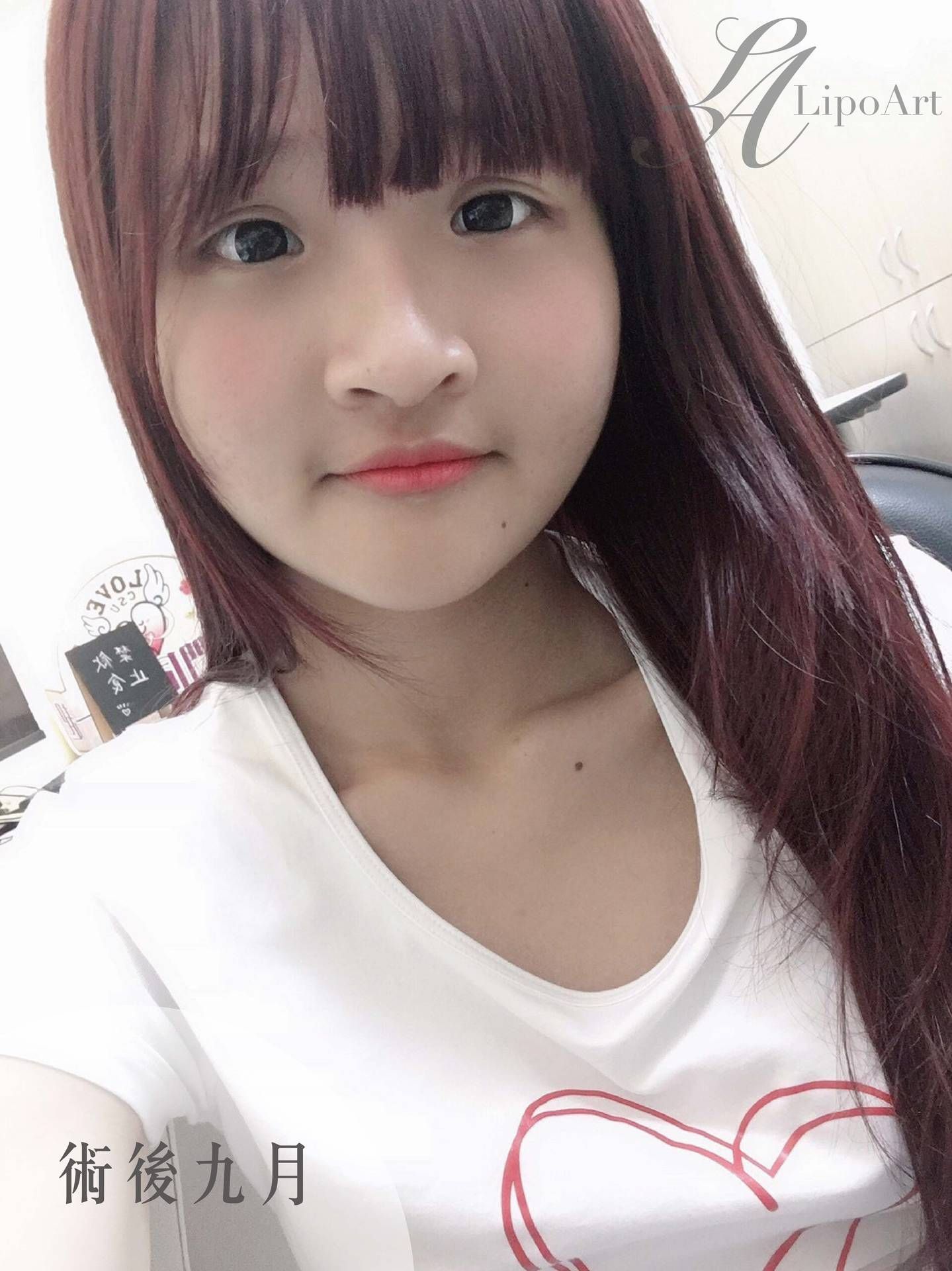 萊波亞