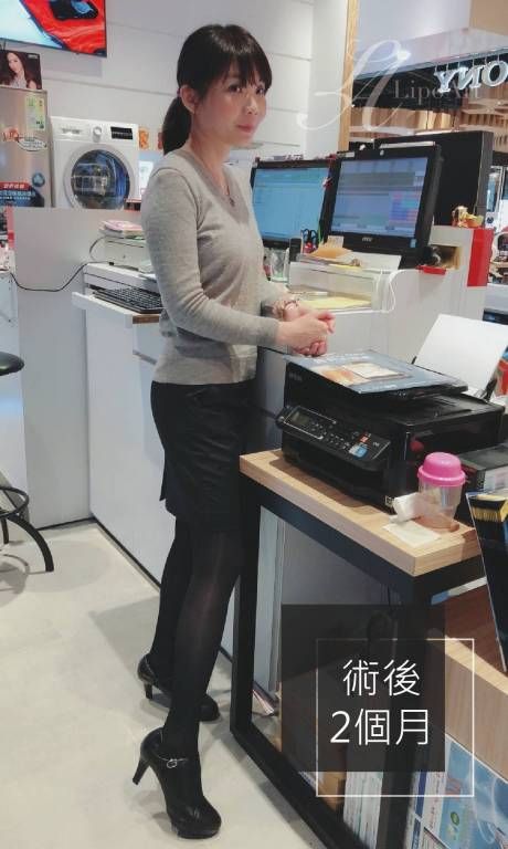 萊波亞