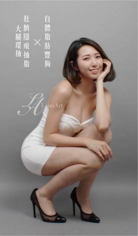 萊波亞