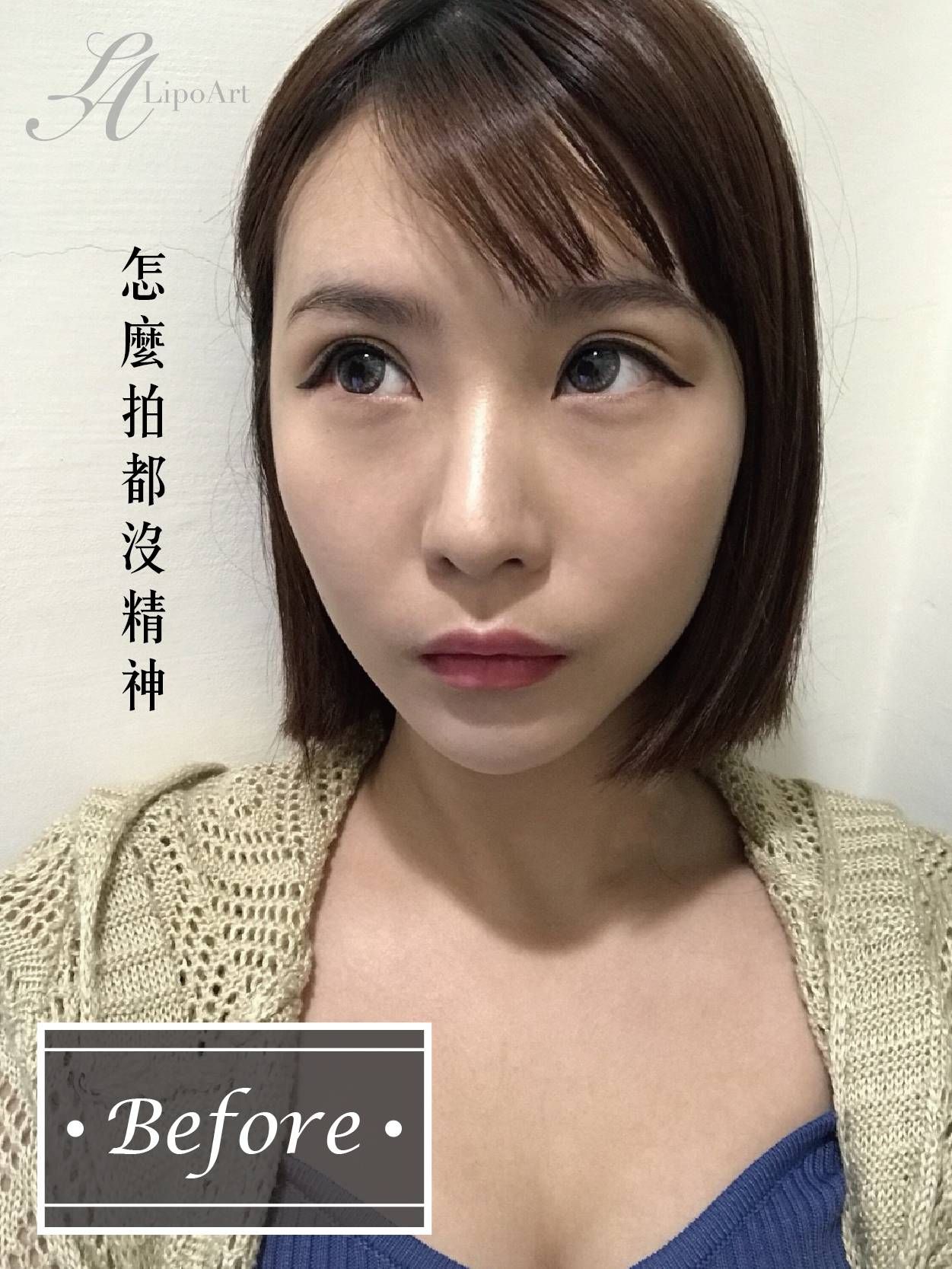 萊波亞