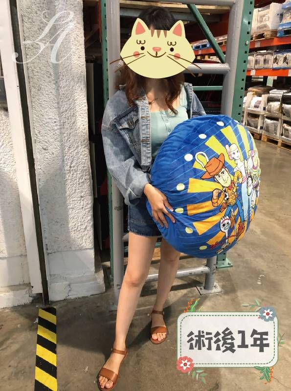 萊波亞