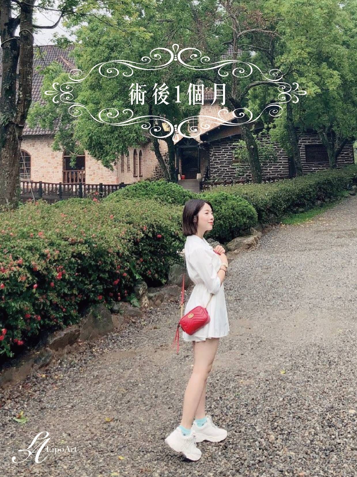 萊波亞