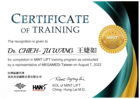 萊波亞 MINT 秘特拉提線原廠認證訓練醫師證書