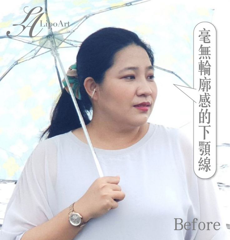 萊波亞