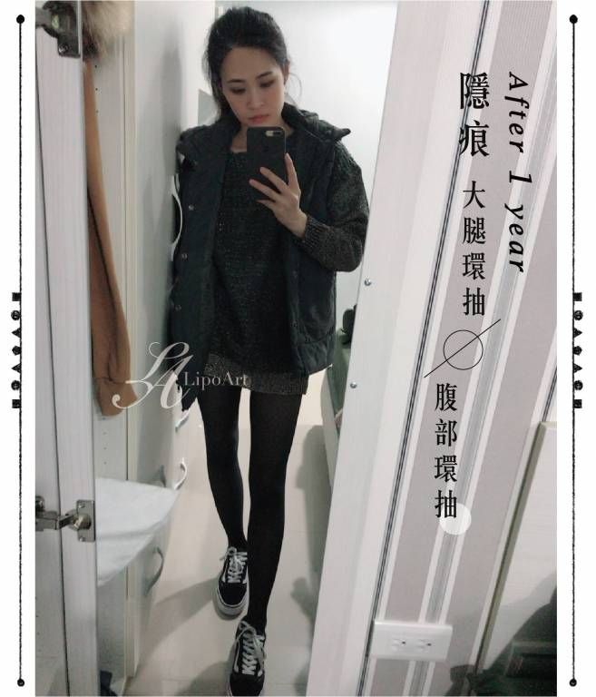 萊波亞