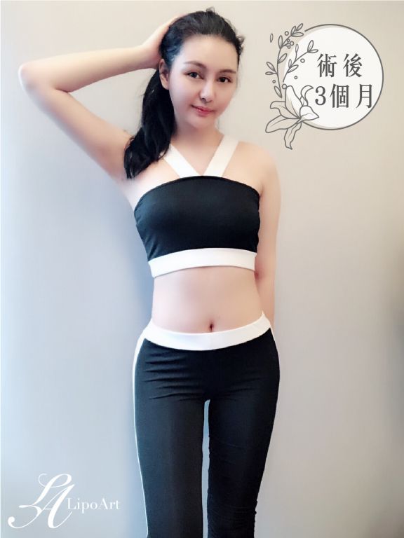 萊波亞