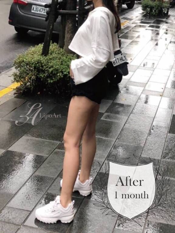 萊波亞