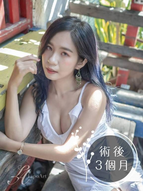 萊波亞