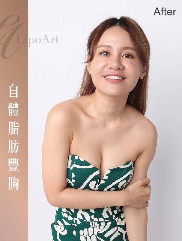 萊波亞 