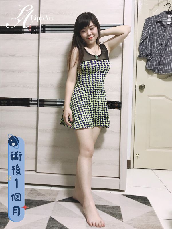 萊波亞