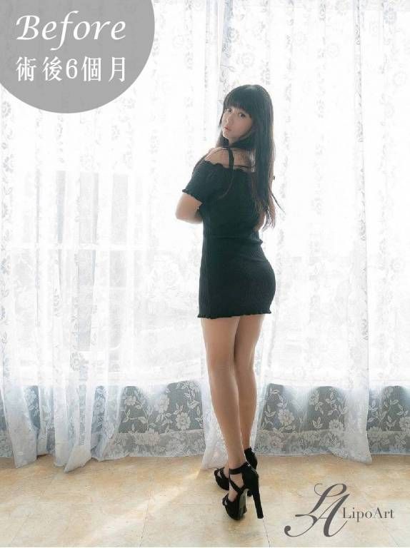 萊波亞