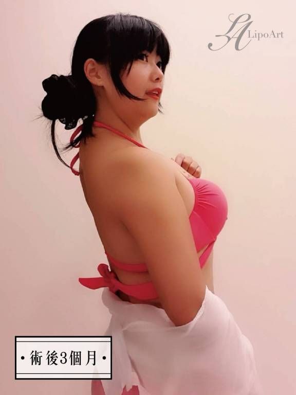 萊波亞