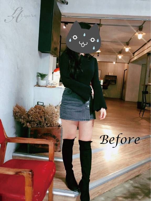 萊波亞