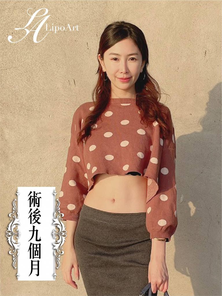 萊波亞