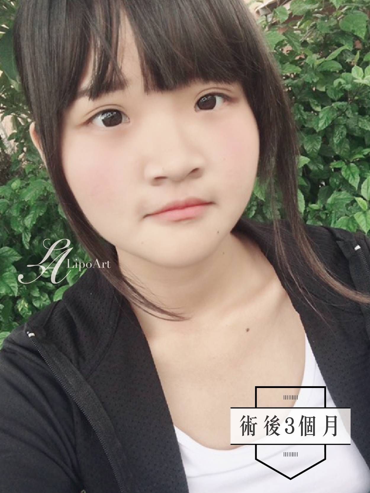 萊波亞