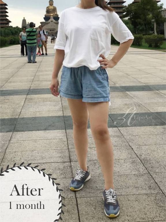 萊波亞