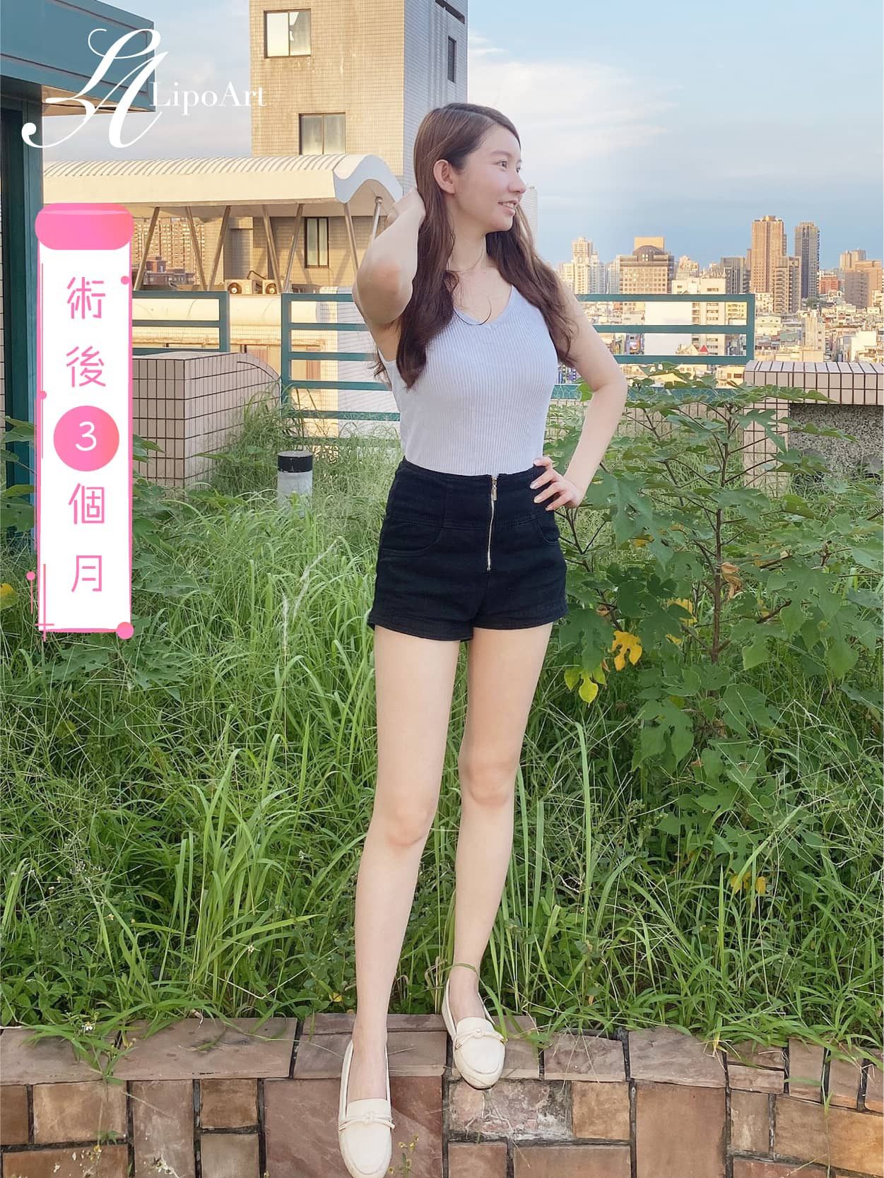 萊波亞