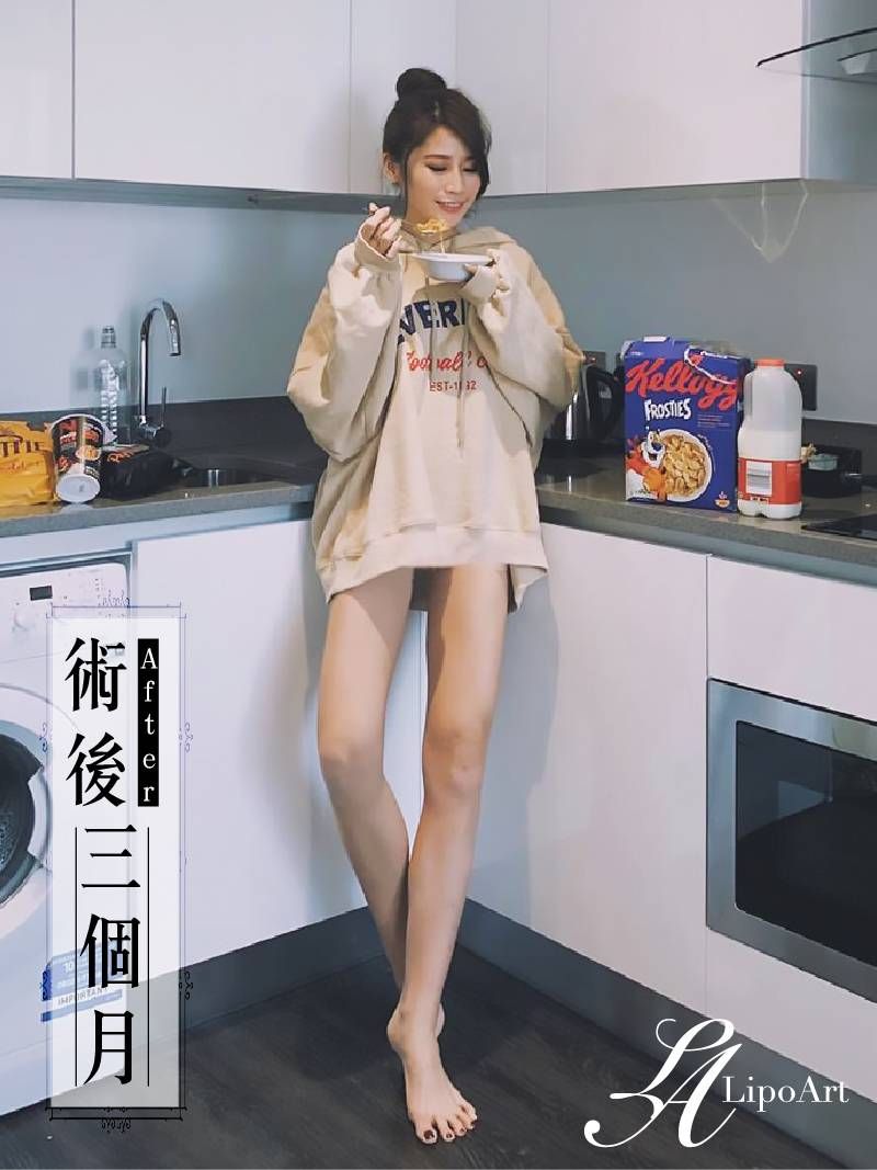 萊波亞