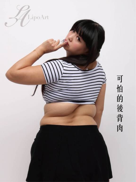 萊波亞