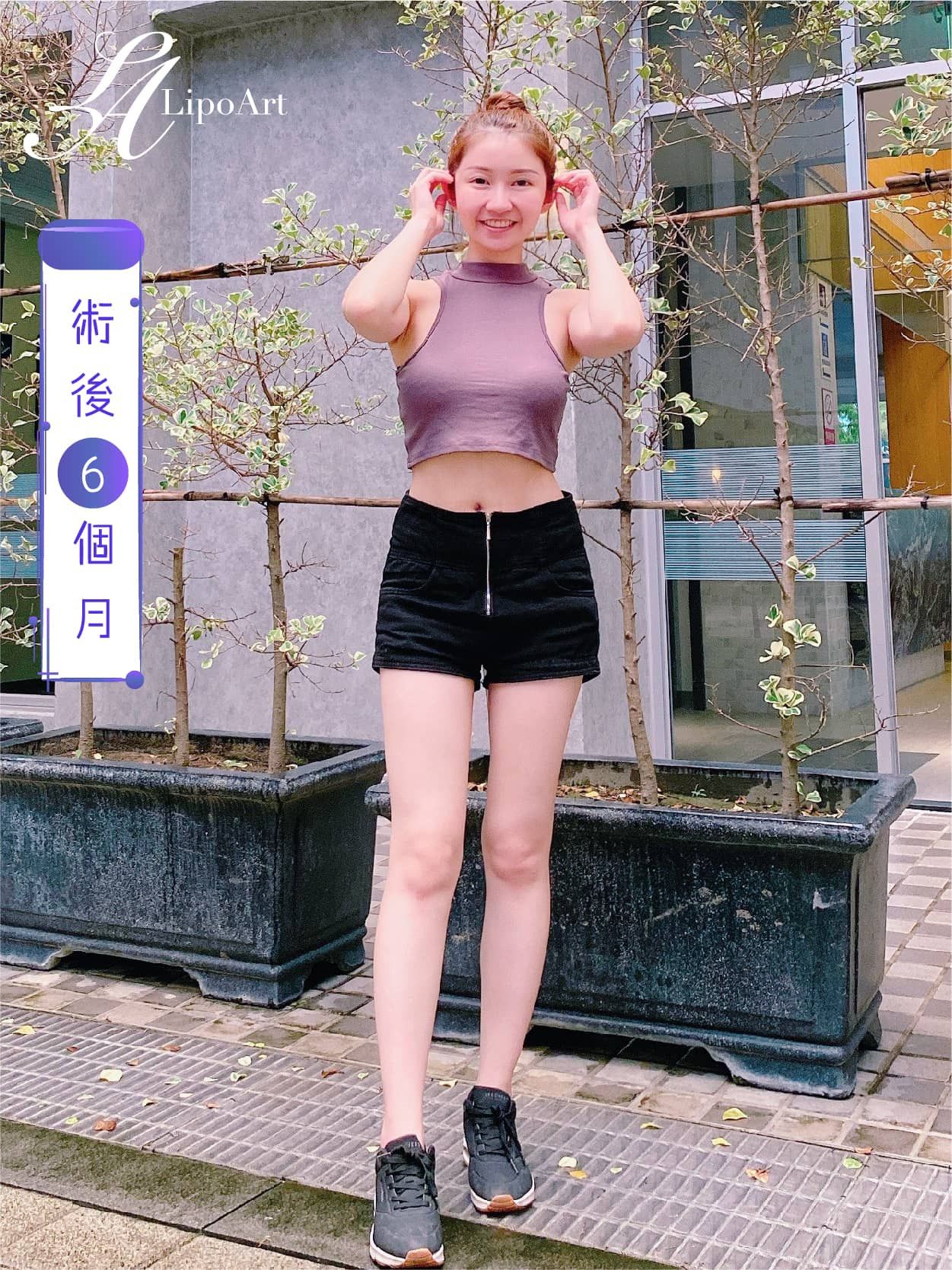 萊波亞