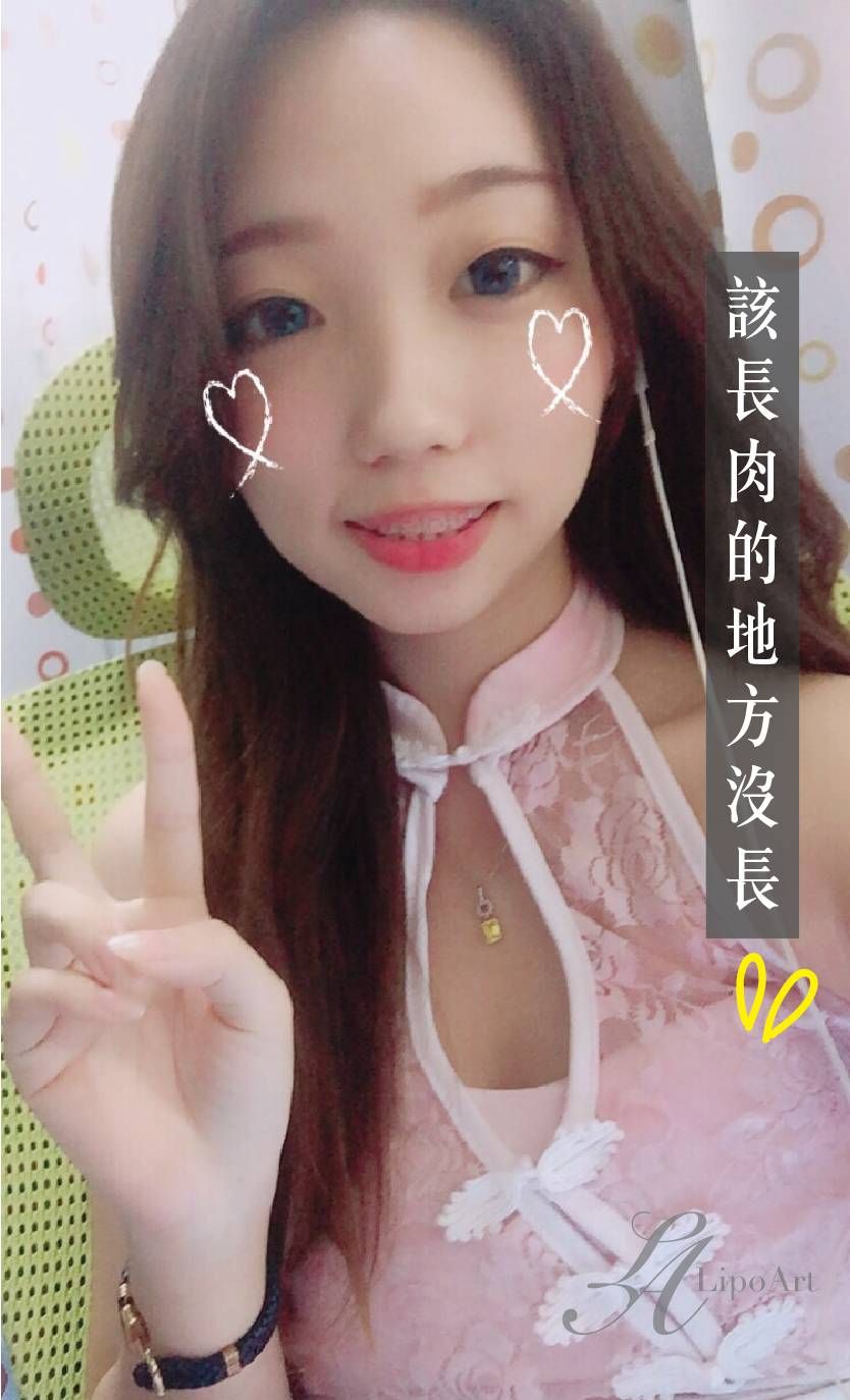 萊波亞