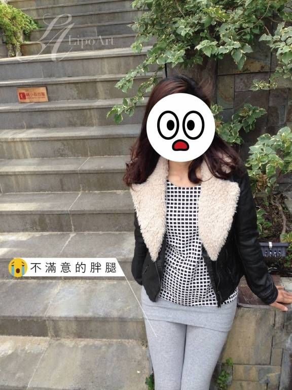 萊波亞