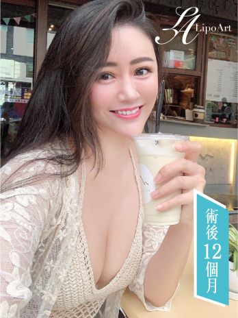 萊波亞
