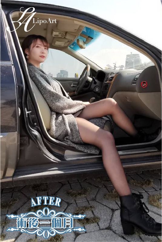 萊波亞