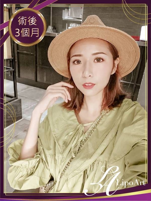 萊波亞