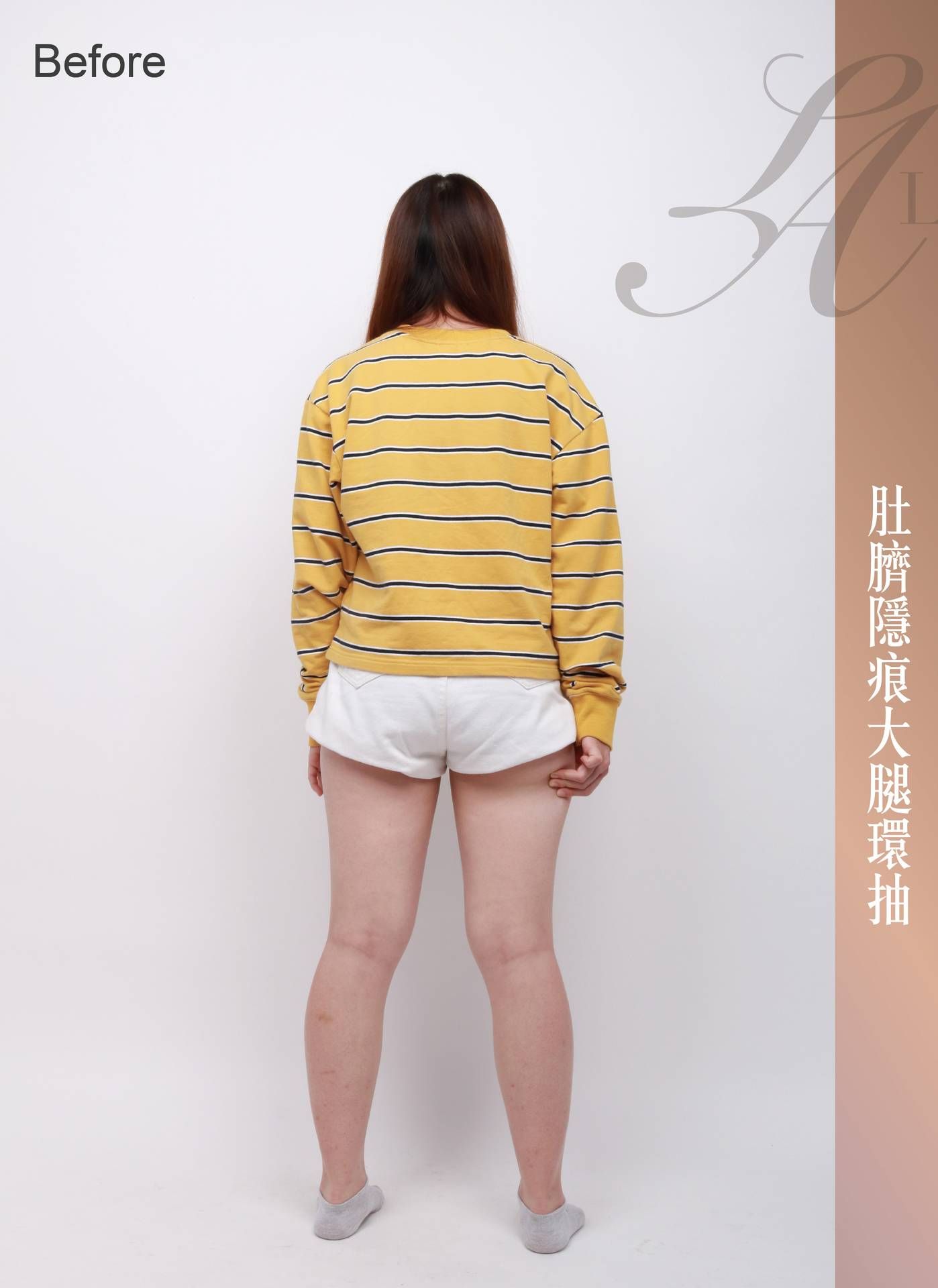 萊波亞