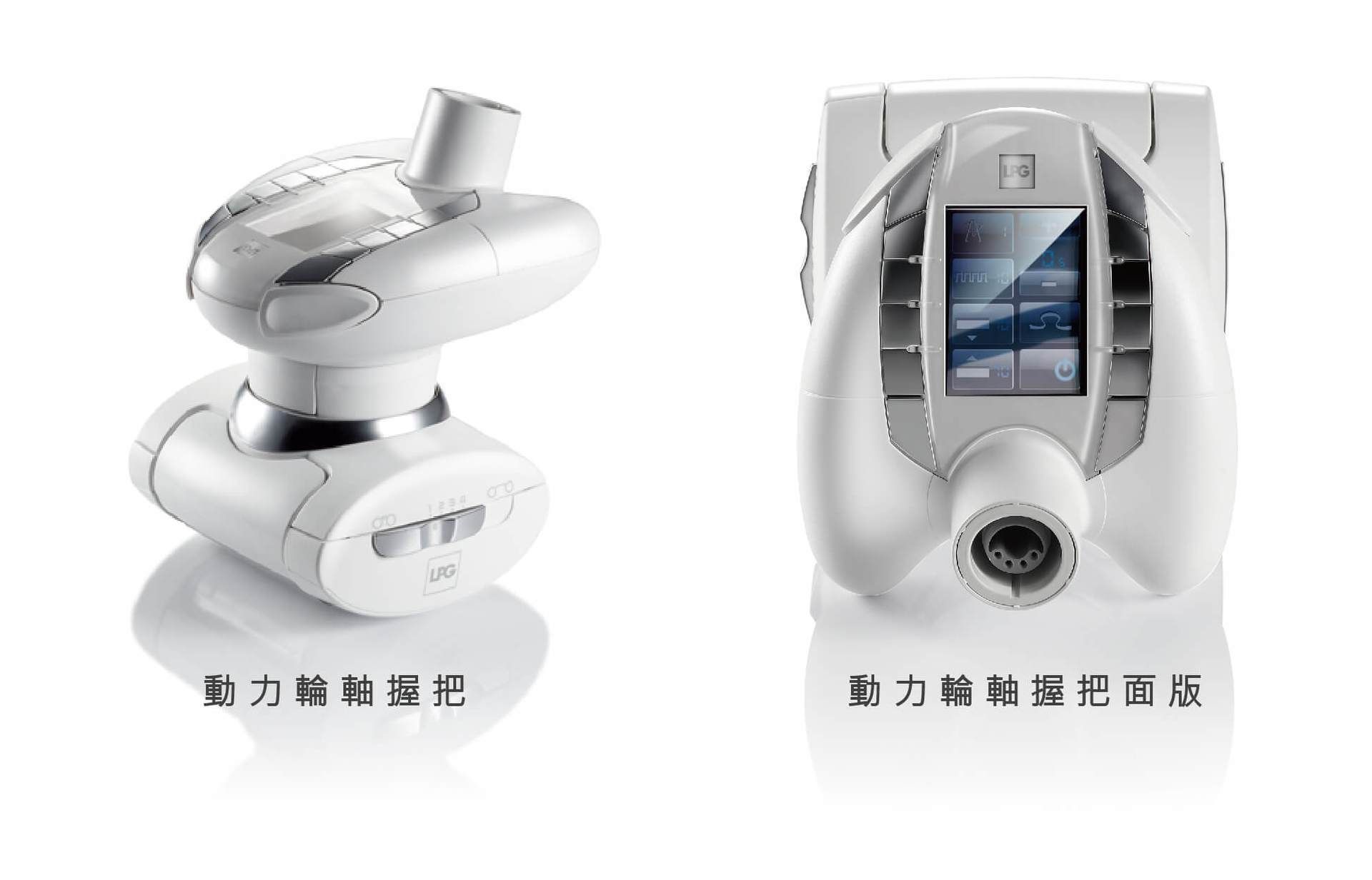 萊波亞