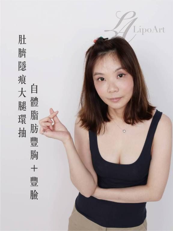 萊波亞