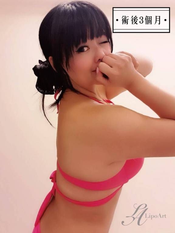 萊波亞