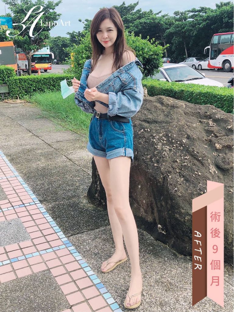 萊波亞