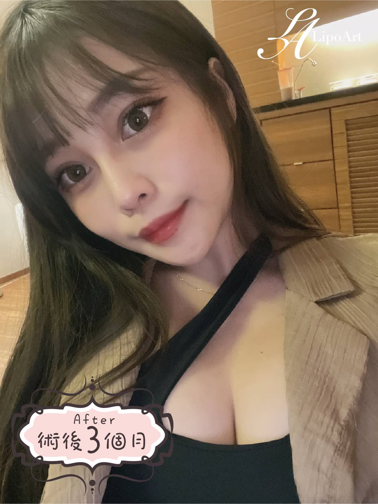 萊波亞