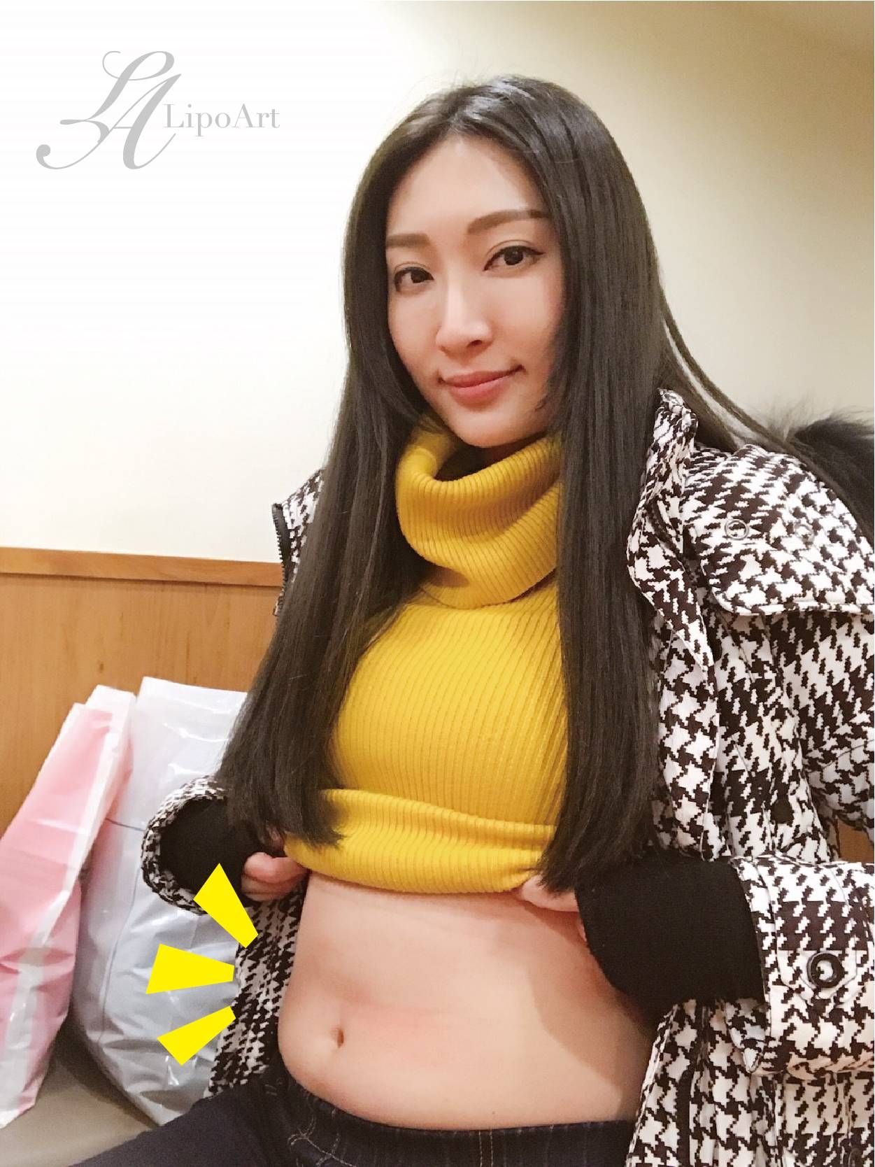 萊波亞
