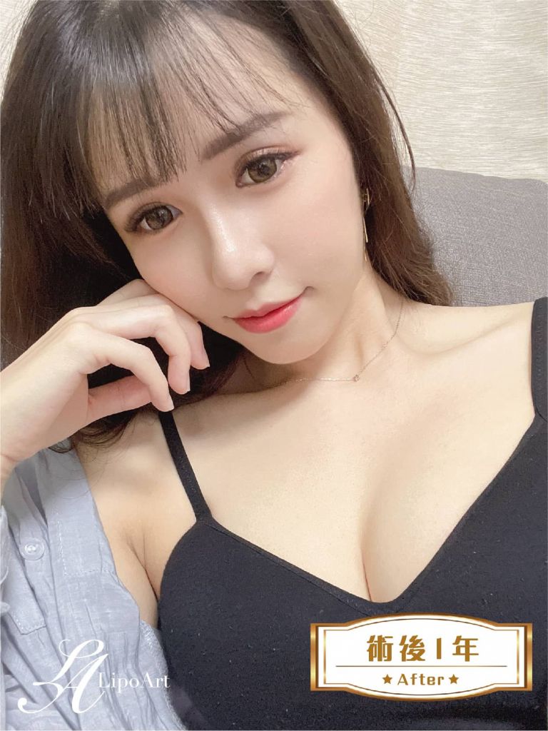 萊波亞