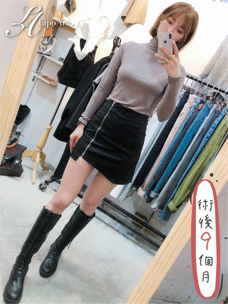 萊波亞