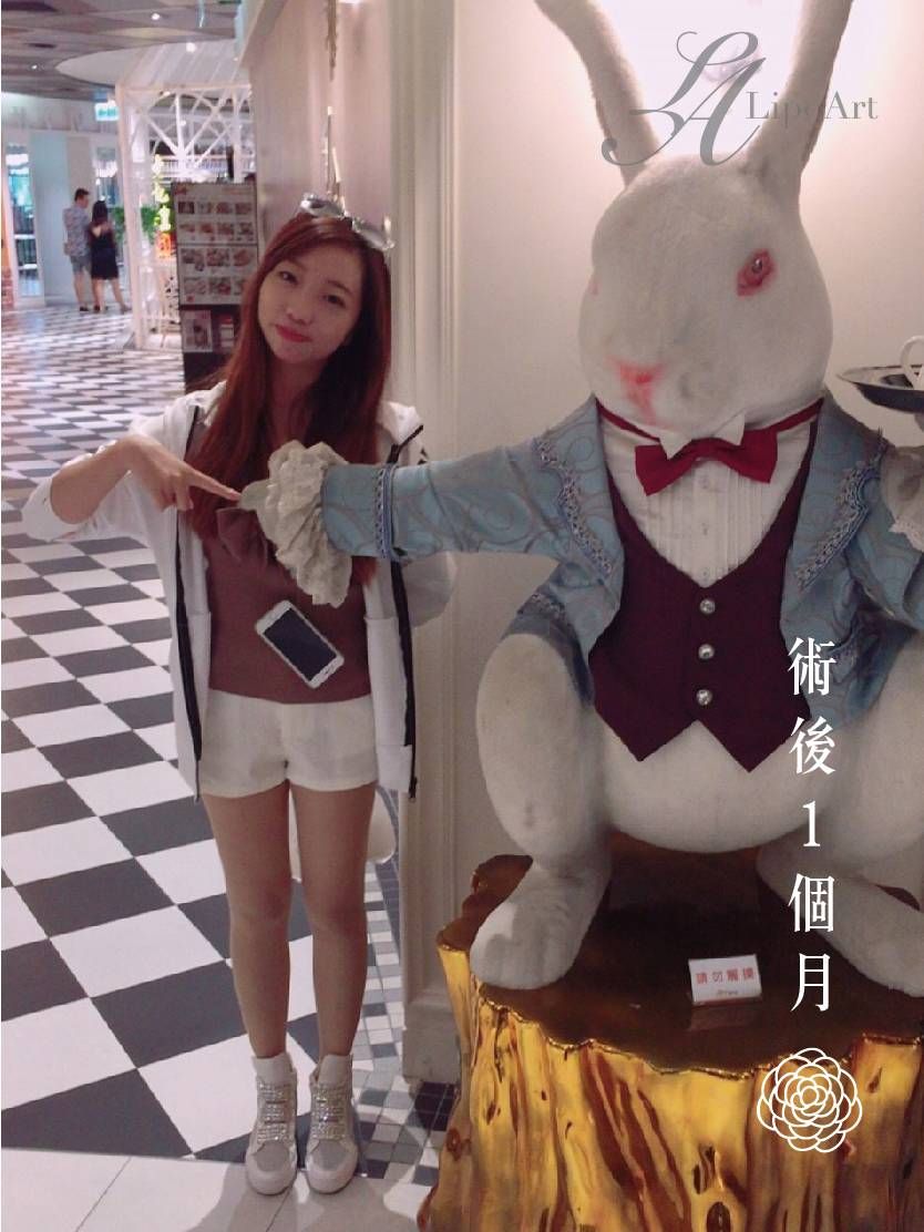 萊波亞
