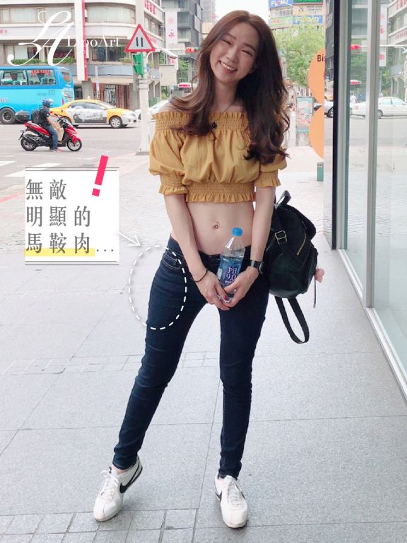 萊波亞