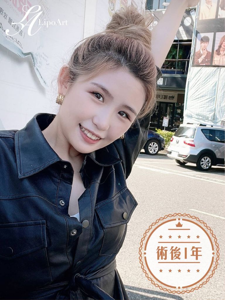 萊波亞