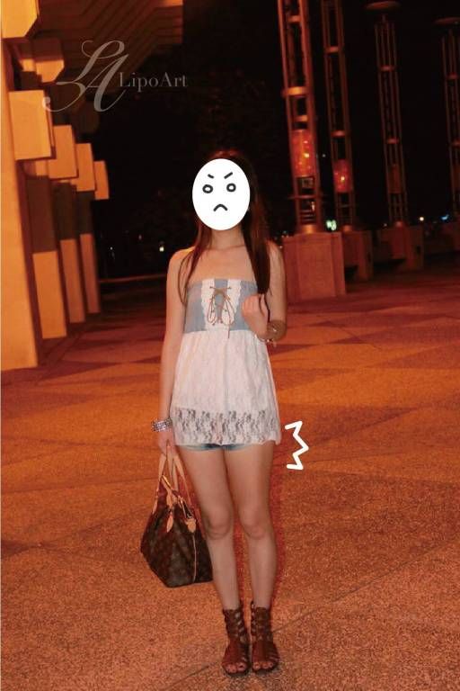 萊波亞