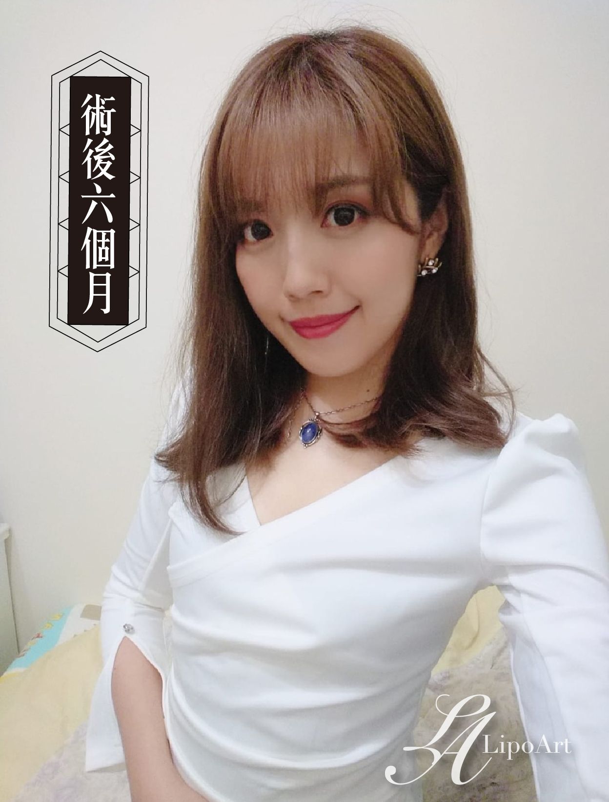 萊波亞