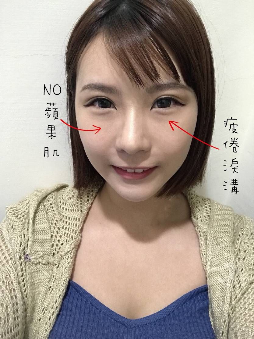萊波亞