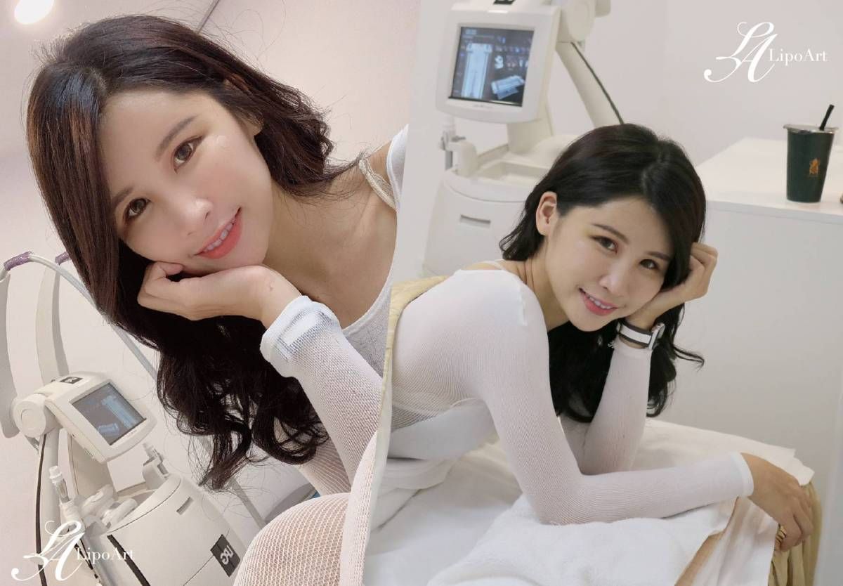 萊波亞
