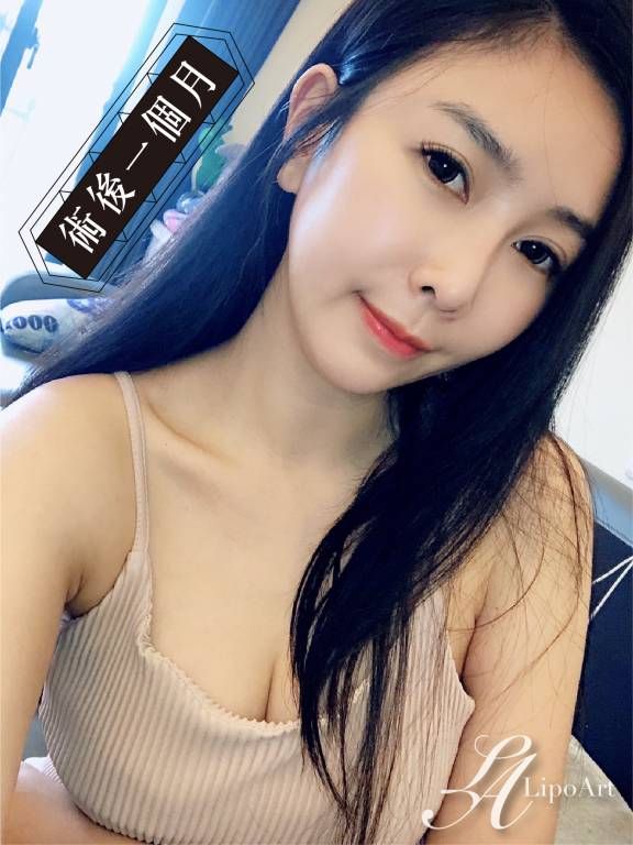 萊波亞