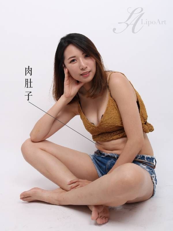 萊波亞