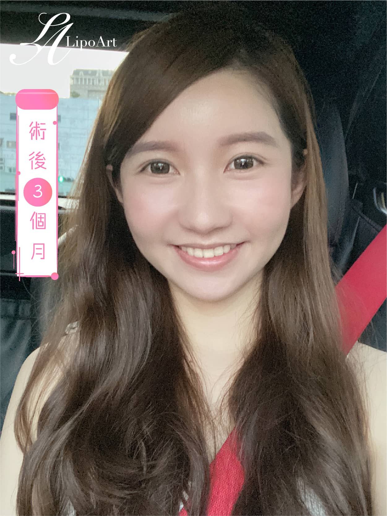萊波亞