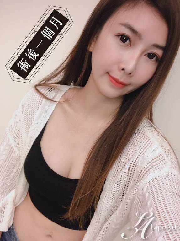 萊波亞